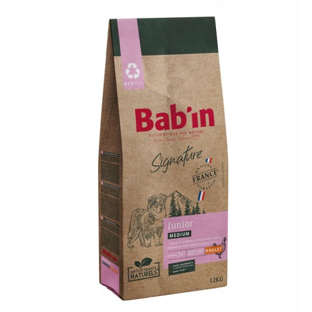 Signature Medium Junior