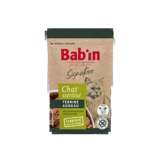 Terrine Chat Agneau 80g